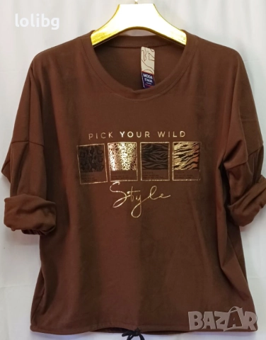 Италиански дамски блузи 2Х-3ХЛ размер., снимка 4 - Блузи с дълъг ръкав и пуловери - 52303437