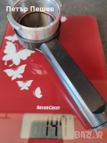 Ръкохватки Саеко Поемия/Виа Венето/Меджик и др. Saeco Poemia , снимка 3 - Кафемашини - 33647370