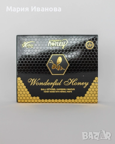 Wonderfull Honey macun / Wonderfull Honey маджун с епимедиум, снимка 2 - Други - 52123937