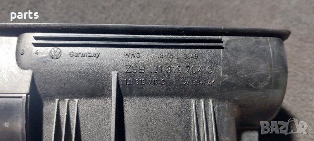 Дясна Духалка Парно Голф 4 - Бора - Джета - 1j1819704 - 1j1819710 N, снимка 5 - Части - 38408142