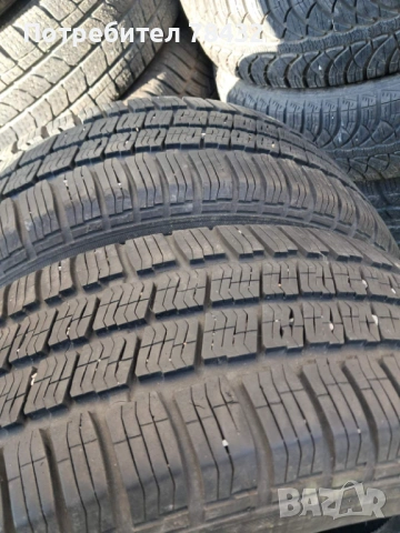  Гуми 185/60/14 - 2 бр