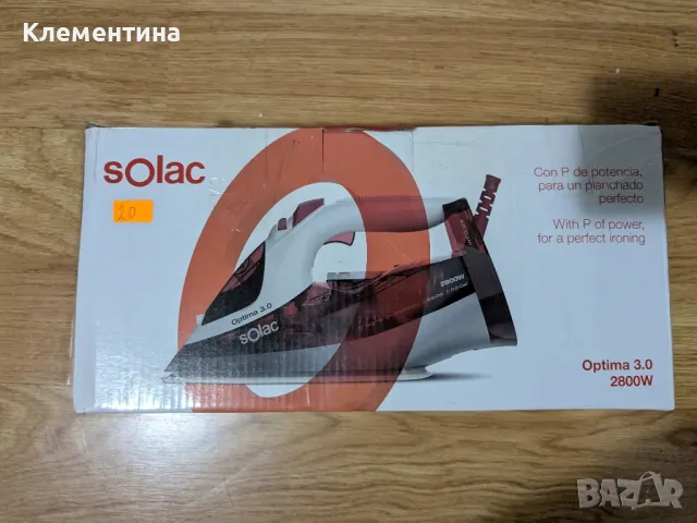 Solac Optima 3.0 2800W, снимка 1 - Ютии - 49549244