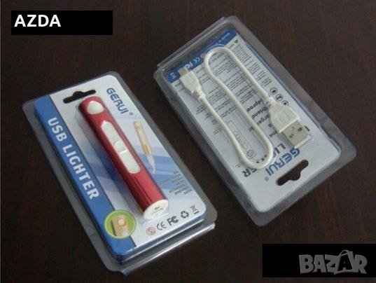USB запалка lighter за цигари без пламък със зарядно, снимка 3 - Друга електроника - 26829176