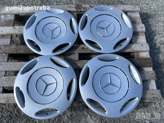 15 цола Тасове Mercedes C class 2024010624 Оригинални