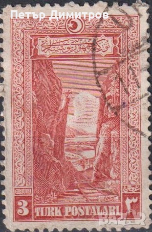 Клеймована марка Пейзаж от пролома Сакаря 1926 от Турция