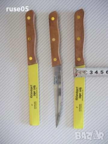 Лот от 3 бр. ножа "Kitchen Expert-Super Lady" нови, снимка 2 - Прибори за хранене, готвене и сервиране - 51953582