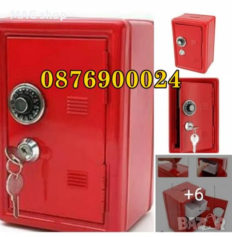 ПРОМО! Метална Детска касичка Сейф Заключва се по Два начина с код и ключ, снимка 4 - Други - 43822431