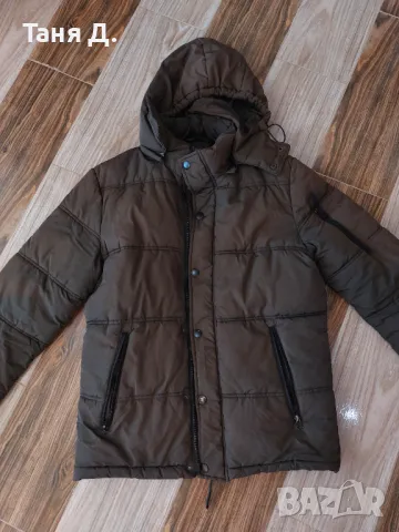 Мъжко зимно яке