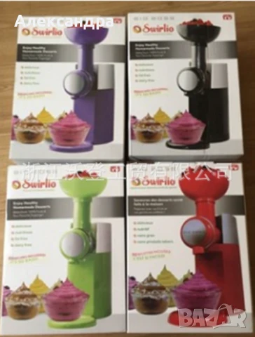 Десерт мейкър, уред за сладолед, снимка 3 - Други - 51090495