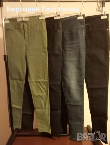 Дамски панталон и дънки тип "скини""