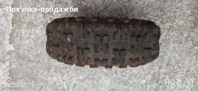 гума за детско атв pocket bike , снимка 4 - Гуми и джанти - 50824486