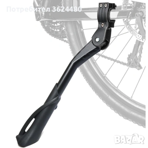 Регулируема, алуминиева Странична стойка за велосипеди 4421