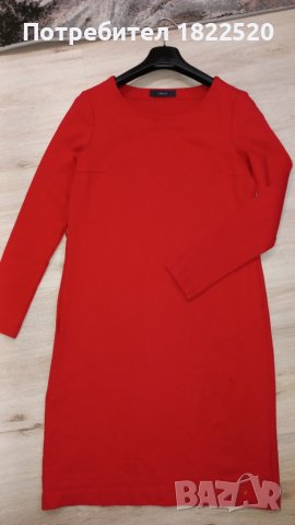 Елегантна червена рокля Vanilia, снимка 2 - Рокли - 39037274