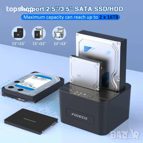 НОВА Докинг станция за твърди дискове FIDECO, USB 3.0 SATA HDD, клониране - 32ТБ капацитет, снимка 6 - Кабели и адаптери - 50529517
