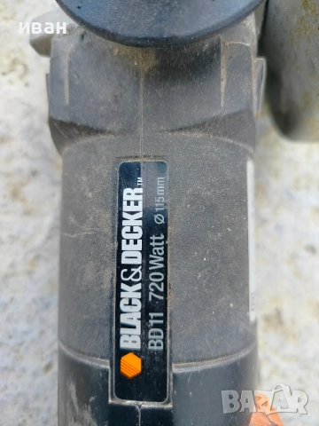 Ъглошлайф Black & Decker BD11 -720W, снимка 5 - Ъглошлайфи - 52792634