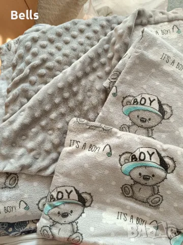 Бебешки комплект Boy