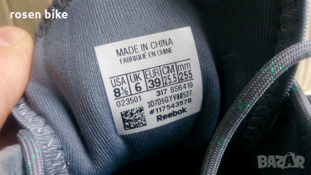 Оригинални маратонки''Reebok Stylescape 2.0 S'' 39 номер, снимка 11 - Маратонки - 28309125