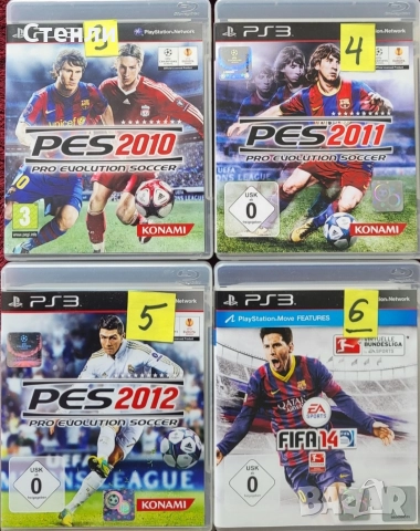 Всичко по {9.00-лв}, снимка 3 - Игри за PlayStation - 52893645