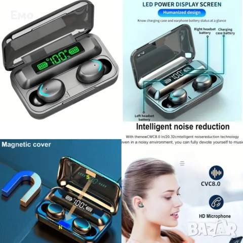 Bезжични bluetooth слушалки