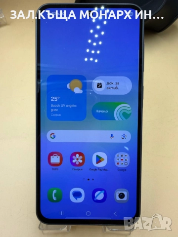 Samsung Galaxy A36 5G/RAM 8GB/256GB, снимка 2 - Samsung - 51980036