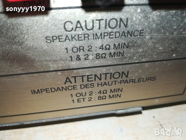 HARMAN/KARDON HK3400 RECEIVER-MADE IN JAPAN-SWISS 1801241125, снимка 11 - Ресийвъри, усилватели, смесителни пултове - 43863303