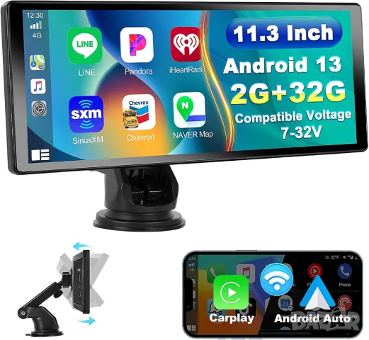 Монитор за кола, за автомобил, WIFI, Android, CarPlay, Android auto, Навигация, мултимедия, Блутут