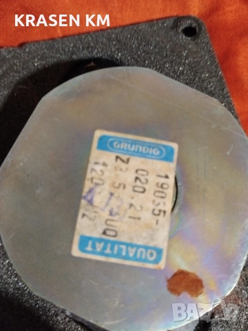 Grundig. високи. , снимка 6 - Тонколони - 52328899