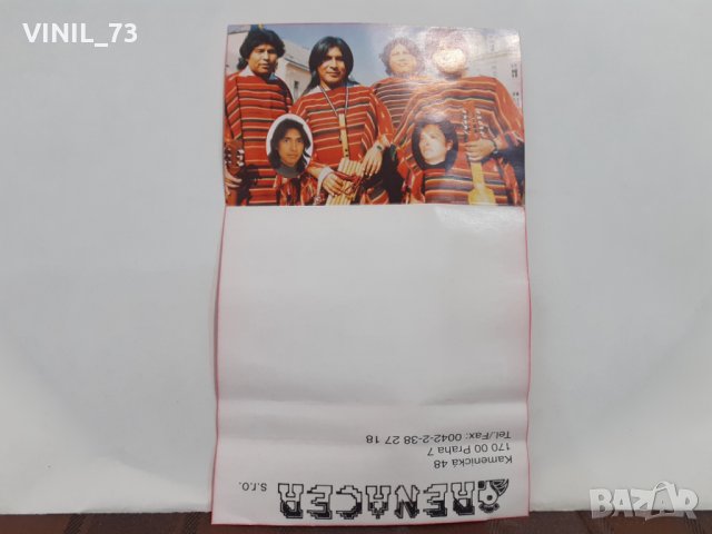 TU Y YO RENACER, снимка 4 - Аудио касети - 32223903