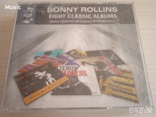 Sonny Rollins – Eight Classic Albums - оригинално издание с 4 диска, снимка 1 - CD дискове - 40013103