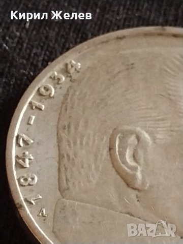 Сребърна монета 2 райхсмарки 1937г. Нацистка Германия Трети Райх с СХВАСТИКА за КОЛЕКЦИЯ 42072, снимка 14 - Нумизматика и бонистика - 43798796