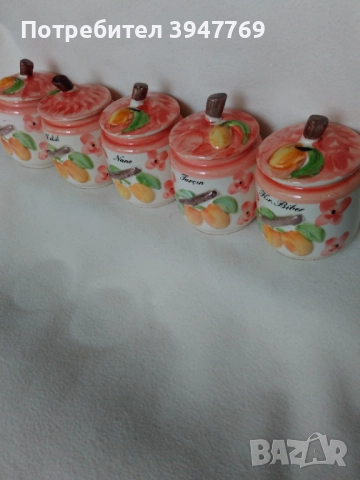 burkani za podpravki - 5 br., снимка 6 - Други - 52503227