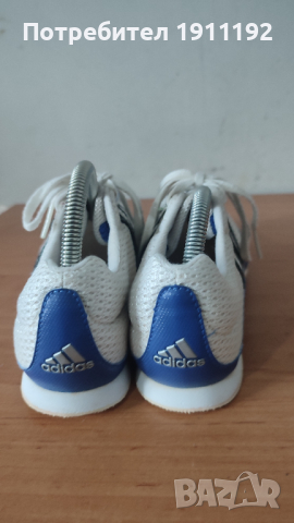 Adidas. Шпайкове. 44 2/3, снимка 4 - Други спортове - 36382804