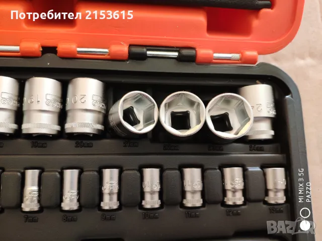 Bahco S81mix  1/4 и 1/2 гедоре /гидория 81части вложки ключове клещи битове комплект , снимка 5 - Куфари с инструменти - 48539802