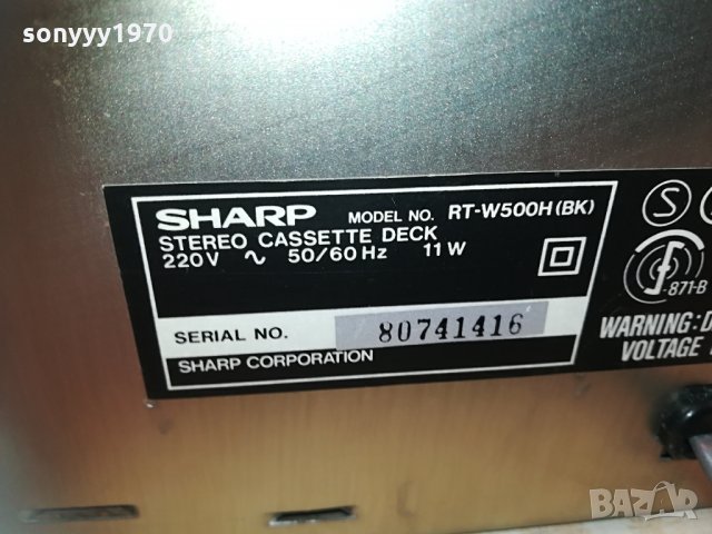 sharp rt-w500h deck-germany 1104212040, снимка 17 - Декове - 32510292