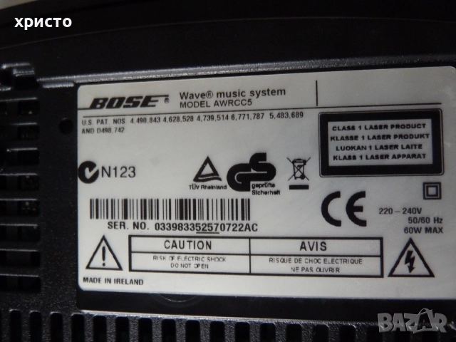 Bose Wave Music System AWRCC5, снимка 6 - Аудиосистеми - 52898184