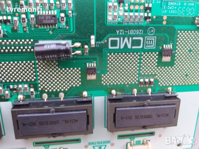 инвертор L260B1-12A L260B1-12C-C001C, снимка 2 - Части и Платки - 26945882