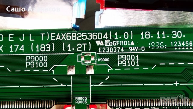 LG 43UM7600PLB със счупена матрица ,LGP43T-19U1 ,EAX68253604(1.0) ,HC430DQG-ABXR2-A14X ,TWCM-K505D, снимка 10 - Части и Платки - 33075265