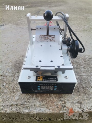 Машина за смяна на дисплей