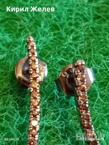 Сребърни обеци тип bar stud с инкрустирани кристали стил и елегантност 27742, снимка 2 - Обеци - 52735776