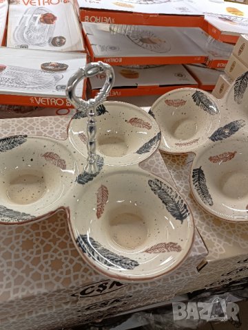 подноси и чинии