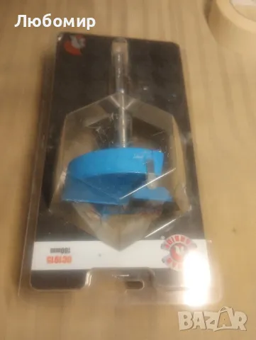 Римско карбидно свредло DC1915 Карбидно свредло Forstner, 100 mm

, снимка 3 - Други инструменти - 48471235