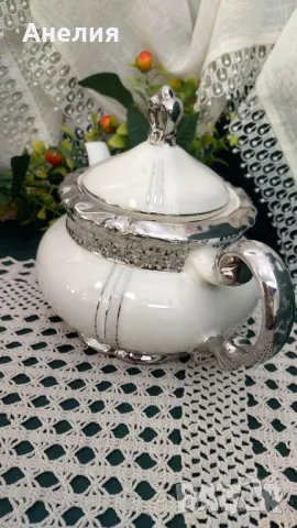 Mitterteich  Ейвъри цвят и сребро 100 годишни , снимка 6 - Други - 49065438