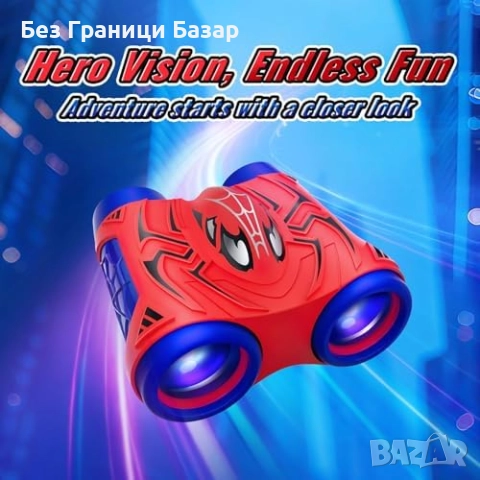 Нов Детски бинокъл с компас и наръчник за птици – подарък за момче коледа, снимка 2 - Образователни игри - 52750459