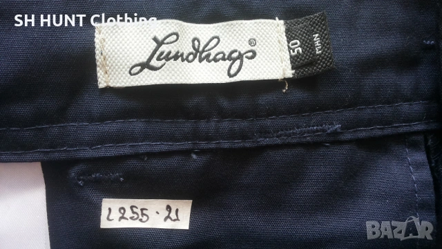 Lundhags Avhu Stretch Trouser размер 50 / M панталон с от части еластична материя - 1912, снимка 16 - Екипировка - 53164368