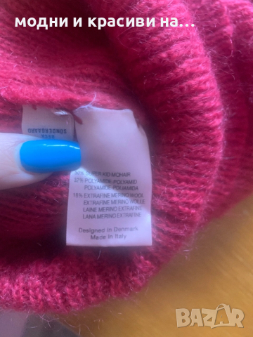 Зимни шапки, естествени материи, снимка 5 - Шапки - 53225198