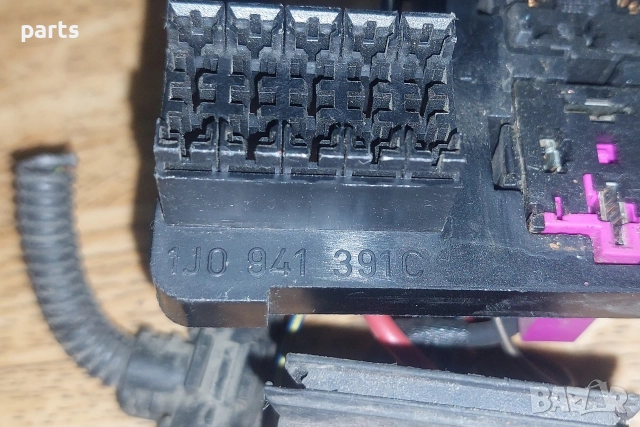 Бушонна Кутия Релета VW Голф 4 N:737 - Ауди A3 8L - 1J0941391C, снимка 5 - Части - 52748028