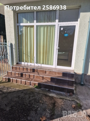 давам офис под наем