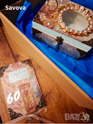 Юбилейна кутия за жена, снимка 8 - Подаръци за юбилей - 53420665