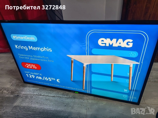 Телевизор SAMSUNG UE40HU6900S , снимка 13 - Телевизори - 39030309