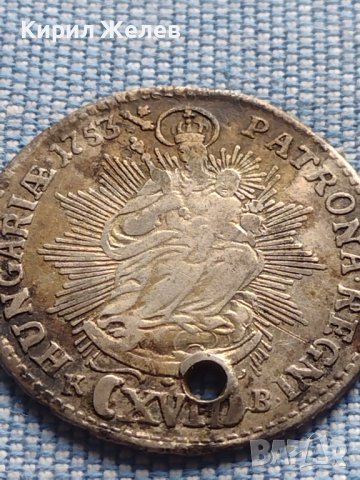 Сребърна монета 17 кройцера Мария Терезия Кремниц Унгария 14939, снимка 10 - Нумизматика и бонистика - 42983735